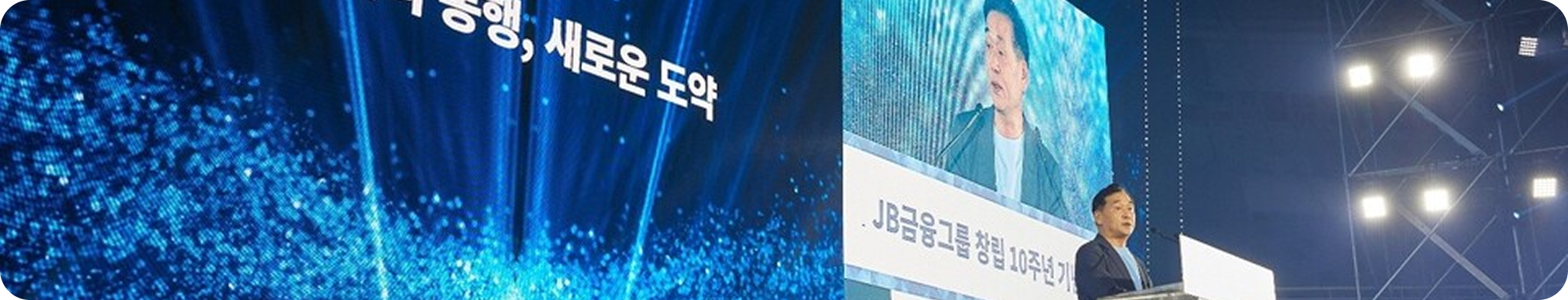 2011년~2021년 회사 연혁 이미지