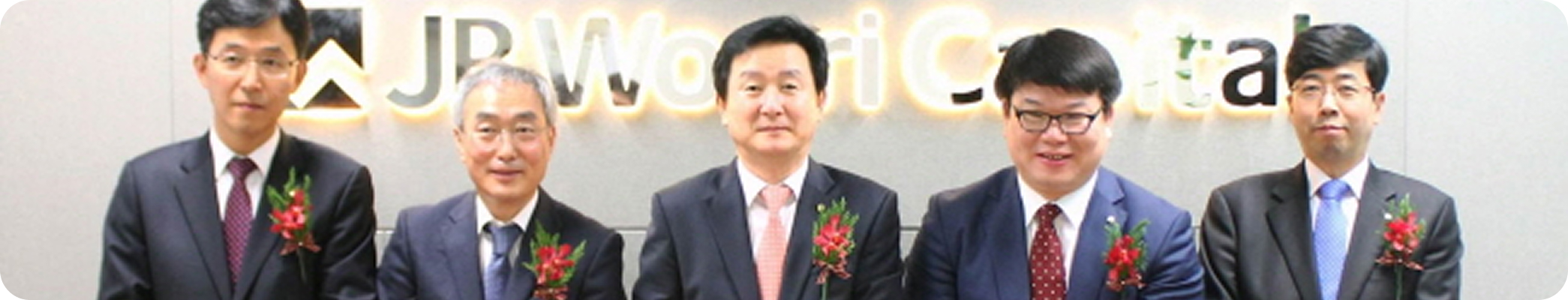 2001년~2010년 회사 연혁 이미지